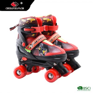Roller SkatesGX-1605A