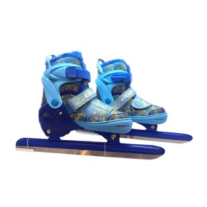 Ice SkateGX-167